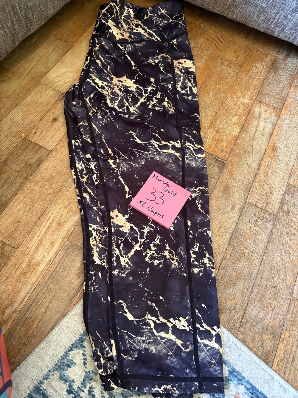 Constantly Varied Gear Black and Gold Marble Capris XL